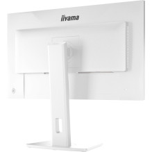 iiyama ProLite XB2797QSU-W1 computer monitor 68.6 cm (27") 2560 x 1440 pixels Quad HD LED White