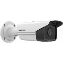 IP kamera HIKVISION DS-2CD2T43G2-4I (4mm)