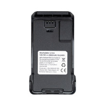 PNI PB-P16 Li-Ion 2600 mAh baterija, skirta VHF / UHF PNI P16UV radijui PNI PB-P16 Li-Ion 2600 mAh baterija, skirta VHF / UHF PNI P16UV radijui