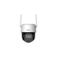 DAHUA Picoo F1 4G 4MP Apsaugos kamera DAHUA Picoo F1 4G 4MP Apsaugos kamera