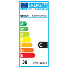 Osram HALOSTAR STARLITE 35 W 12.0 V GY6.35 halogen bulb Osram HALOSTAR STARLITE 35 W 12.0 V GY6.35 halogen bulb