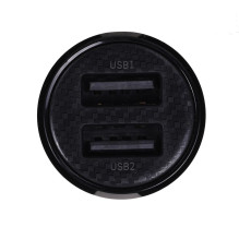 Car Charger - Baseus Gain...