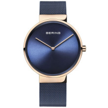 WATCH BERING WOMEN...