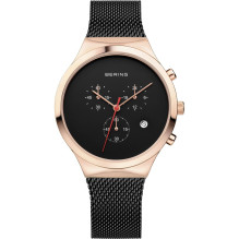 WATCH BERING WOMEN...