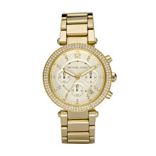 Laikrodis MICHAEL KORS...