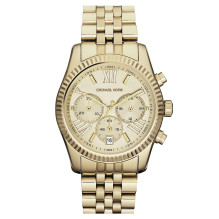 Laikrodis MICHAEL KORS...