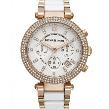 Laikrodis MICHAEL KORS...