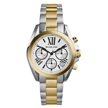 Laikrodis MICHAEL KORS...