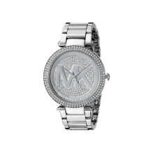 Laikrodis MICHAEL KORS...