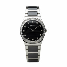 WATCH BERING WOMEN...