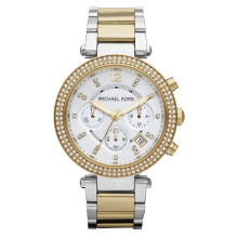 Laikrodis MICHAEL KORS...