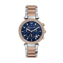 Laikrodis MICHAEL KORS...