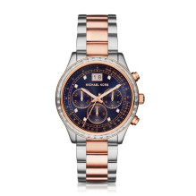 Laikrodis MICHAEL KORS...