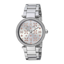 Laikrodis MICHAEL KORS...
