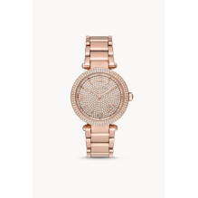 Laikrodis MICHAEL KORS...
