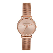 Laikrodis MICHAEL KORS...