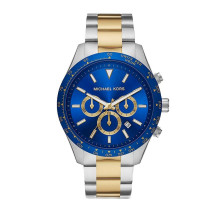 Laikrodis MICHAEL KORS...