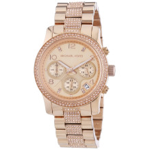 Laikrodis MICHAEL KORS...