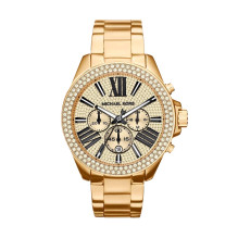 Laikrodis MICHAEL KORS...