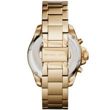 Laikrodis MICHAEL KORS moterims MK6095 (42MM)