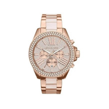 Laikrodis MICHAEL KORS...