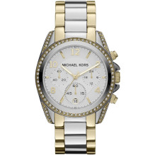 Laikrodis MICHAEL KORS...