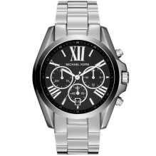 Laikrodis MICHAEL KORS...
