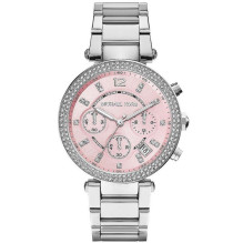 Laikrodis MICHAEL KORS...