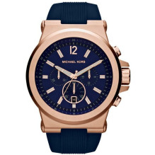 WATCH MICHAEL KORS MAN...