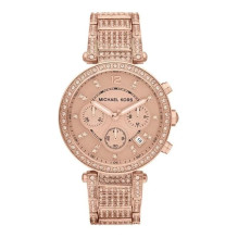 WATCH MICHAEL KORS WOMEN...