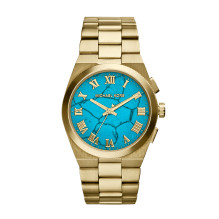 Laikrodis MICHAEL KORS...