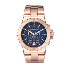 Laikrodis MICHAEL KORS...