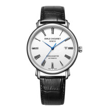 WATCH EMILE CHOURIET MAN...