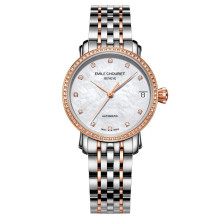 WATCH EMILE CHOURIET WOMAN...