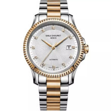 WATCH EMILE CHOURIET MAN...