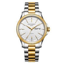 WATCH EMILE CHOURIET MAN...