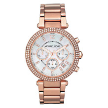 Laikrodis MICHAEL KORS...