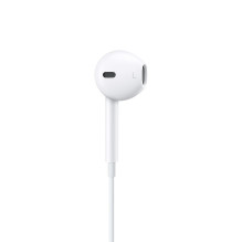 Apple „EarPods“ ausinės turi „Lightning“ jungtį Apple „EarPods“ ausinės turi „Lightning“ jungtį