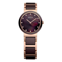 WATCH BERING WOMEN...