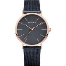 WATCH BERING WOMAN...