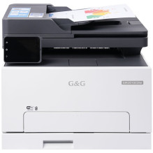 G&G GM2010CDW 3-in-1 spalvotas lazerinis spausdintuvas su daugiafunkciu įrenginiu G&G GM2010CDW 3-in-1 spalvotas lazerinis spausdintuvas su daugiafunkciu įrenginiu