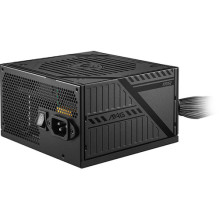 Barošanas bloks MSI MAG A550BNL 550W (306-7ZPAY11-809) Barošanas bloks MSI MAG A550BNL 550W (306-7ZPAY11-809)