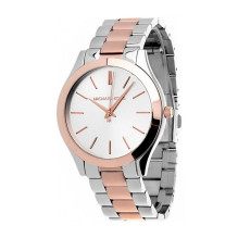 Laikrodis MICHAEL KORS...