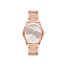 Laikrodis MICHAEL KORS...