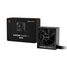 be quiet! Sistemos galia 11 650W
