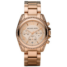 Laikrodis MICHAEL KORS...