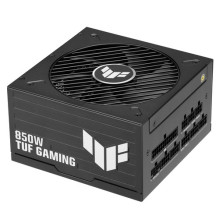 Barošanas bloks Asus ASUS...