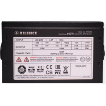 Barošanas bloks Xilence Performance C 600W (XN044)