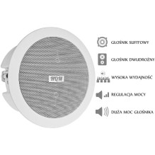 PA HQM-SOZ1625 16W 100V...