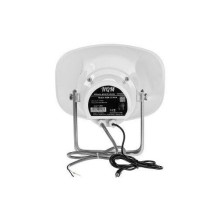 GŁOŚNIK TUBOWY HQM-ZT301A Aktywny 30W 100V BIAŁY GŁOŚNIK TUBOWY HQM-ZT301A Aktywny 30W 100V BIAŁY